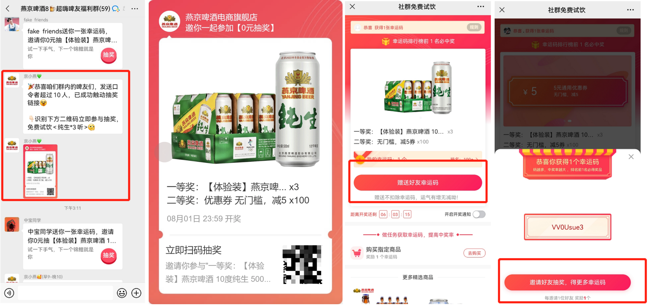 产品经理，产品经理网站